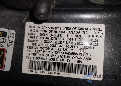 2012 Honda Cr-V Lx из США, поврежденный, VIN 2HKRM4H32CH617988